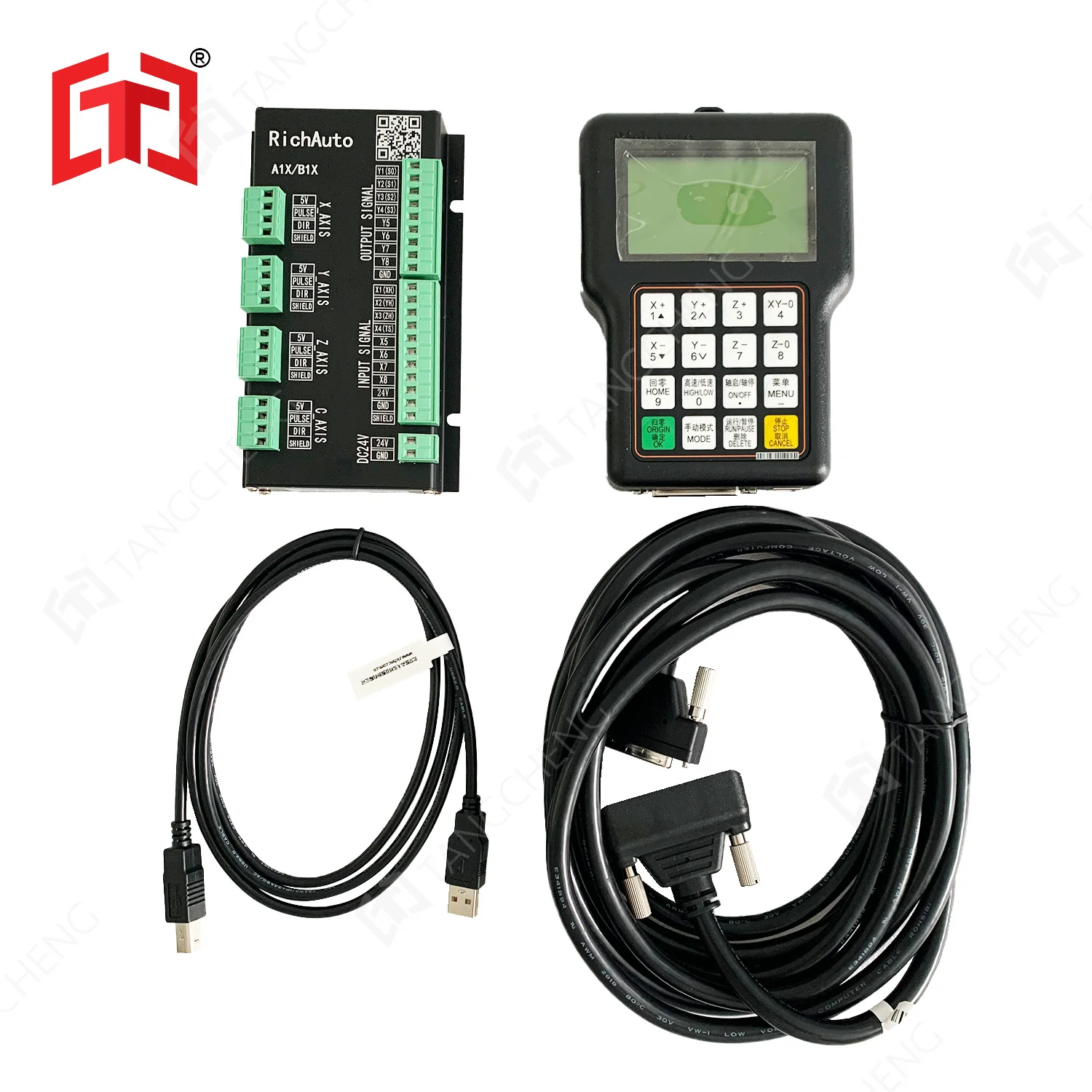 DSP-A11 Richauto A11X 3 แกน CN - Richauto A11 Dsp Controller 3 Axis บทวิจารณ์และราคา